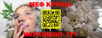 молекула духа Азнакаево