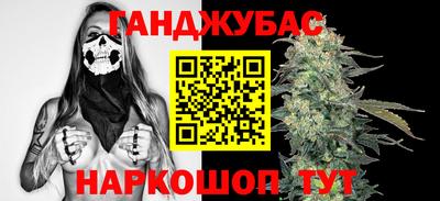 спиды Абакан