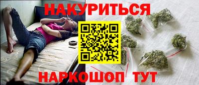 спиды Абакан