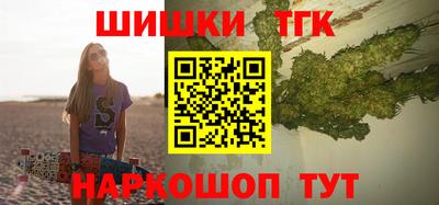 спиды Абакан