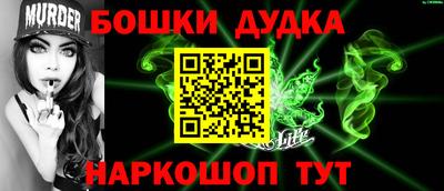 спиды Абакан