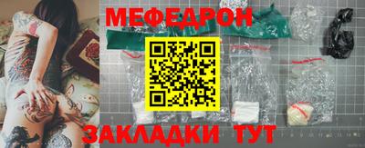спиды Абакан