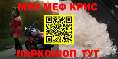 спиды Абакан